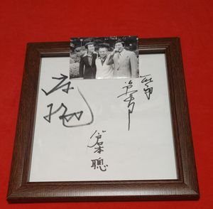 石原裕次郎 サインの値段と価格推移は？｜9件の売買データから石原