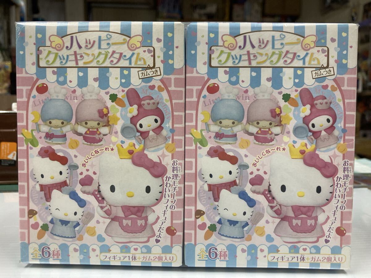 まほうのエプロンの値段と価格推移は？｜6件の売買データからまほうの