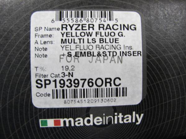 送料無料◆RUDYPROJECT◆RYZERサングラス◆SP193976ORC