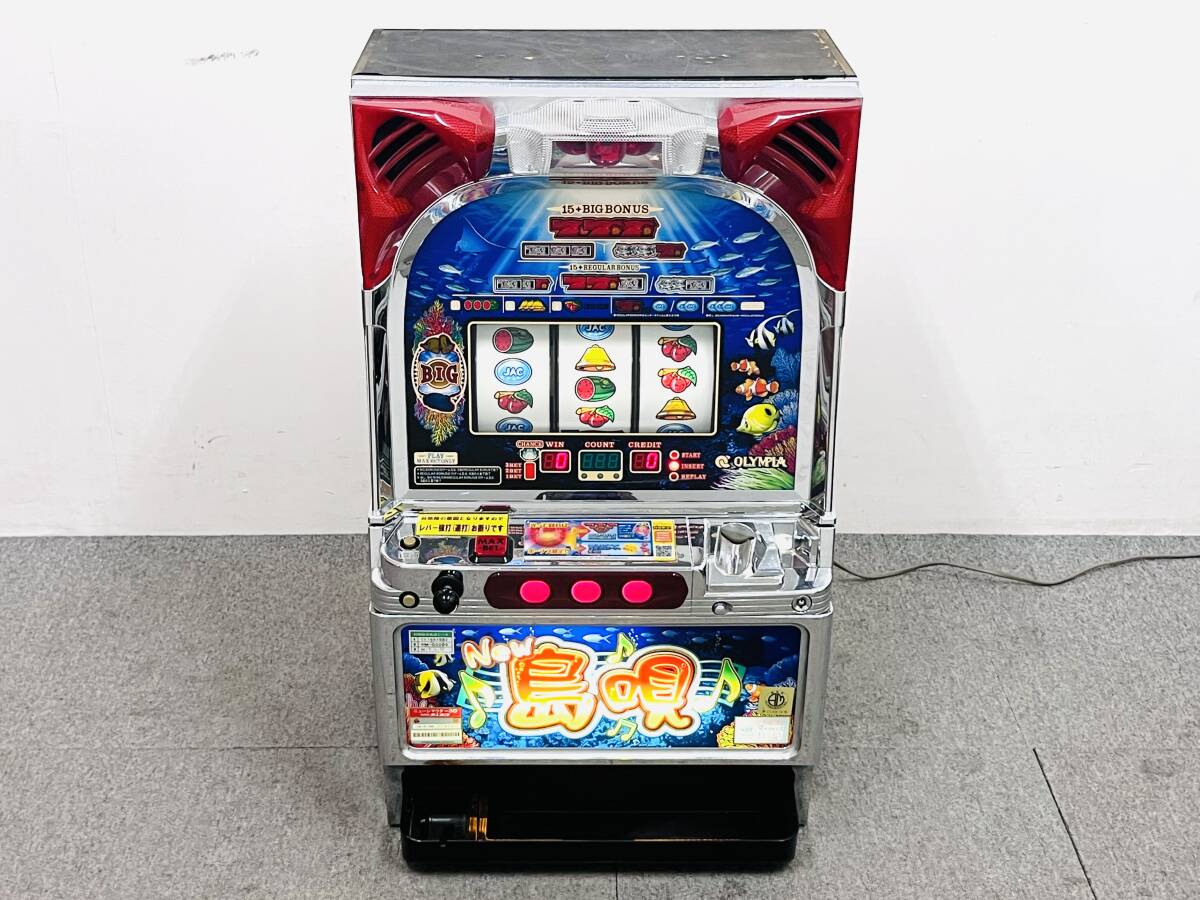 4号機 NEW島唄30の値段と価格推移は？｜1件の売買データから4号機 NEW