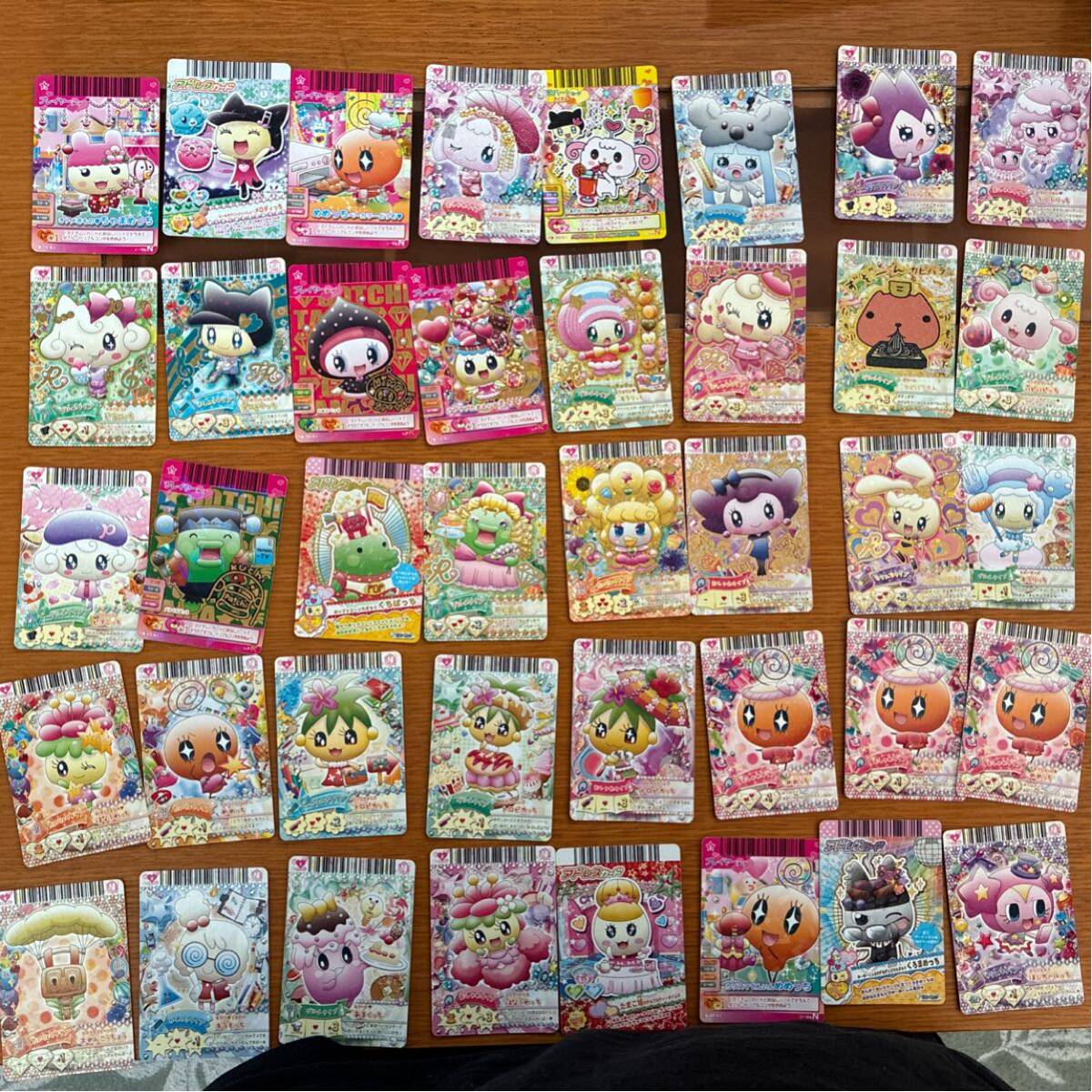 たまごっちカップの値段と価格推移は？｜6件の売買データから