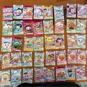 たまごっちカップの値段と価格推移は？｜6件の売買データから
