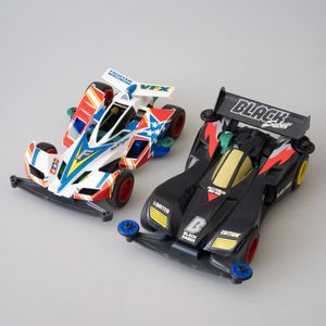 ブラックセイバー ミニ四駆の値段と価格推移は？｜9件の売買データから