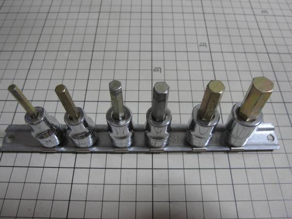 スナップオン 6角レンチソケットセット 4mm-10mm 3/8 snap-on