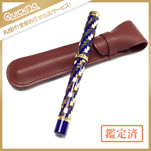 ウォーターマン 万年筆 IDEAL ペン先 WATERMAN Yahoo!オークション 1円 