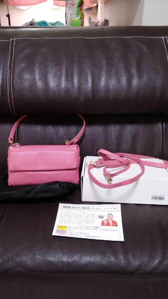 美品ドクターコパ　Dr.コパ“実り財布”ショップチャンネルQVC 