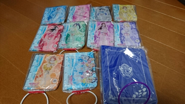 ラブライブ！ サンシャイン!! アツメイター 10種+バインダー