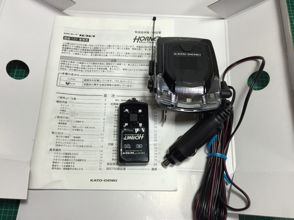 HORNET BEE700 BeeSensor 未使用 セキュリティ ホーネット 【公式通販】