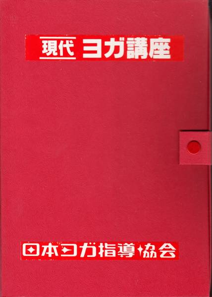 s1044874902.4