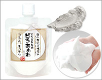 健康コーポ株主優待　どろあわわ2個　送料無料 (3セット有)