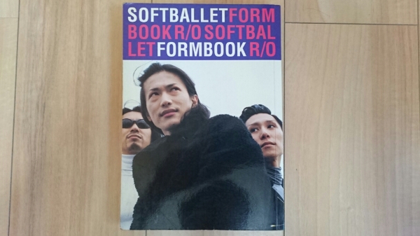 SOFTBALLET FORM BOOK R/O 帯付き初版本 ソフトバレエ SOFTBALLET