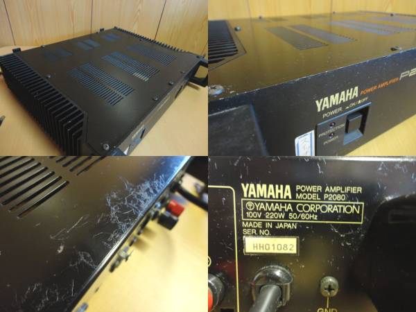 YAMAHA ヤマハ パワーアンプ P2080 通電確認のみ○ YAMAHAヤマハパワー