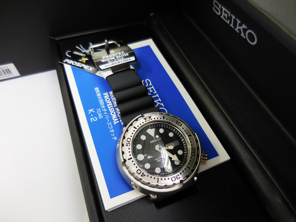 1円 未使用 セイコー SEIKO マリンマスターSBBN017 クオーツ