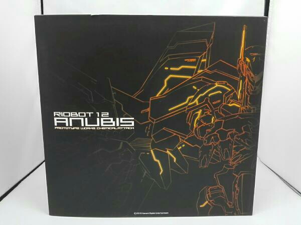 千値練 Z.O.E RIOBOT 12 ANUBIS アヌビス