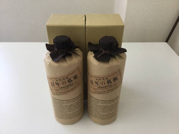 本格焼酎】百年の孤独 720ml 2本セット 名 【公式通販】
