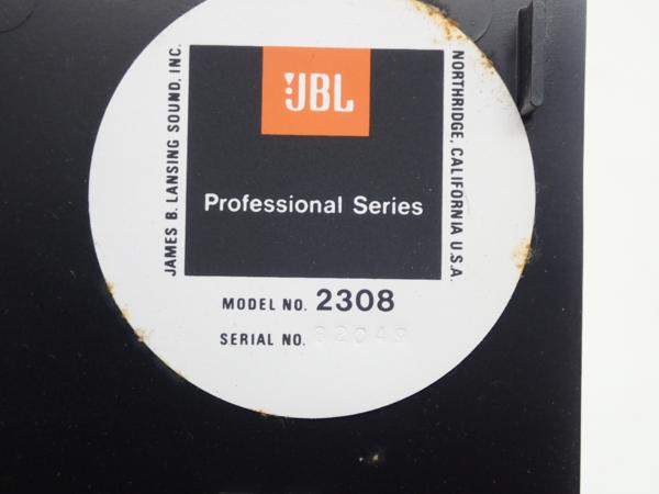 JBL スラントプレート型音響レンズ 2308 ペア ◇ 467C3-91 名 【公式通販】
