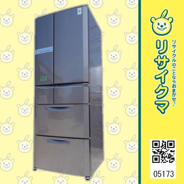 MK173▽三菱 冷蔵庫 565L 2011年 6゛ア 自動製氷 MR-EX57S