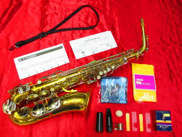 【ジャンク】マリオン MARION アルトサックス Yahoo!オークション 「marion」サックス (管楽器) の落札相場 アルト