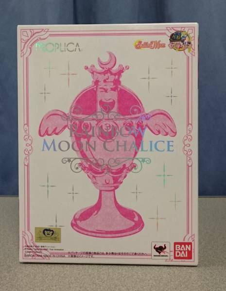 PROPLICA 美少女戦士セーラームーン レインボームーンカリス バンダイ