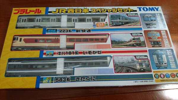 d186304883.1