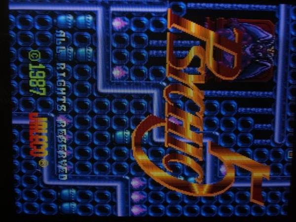 JALECO サイキック5 PSYCHIC5 動作確認済 ジャレコ/基A391/1