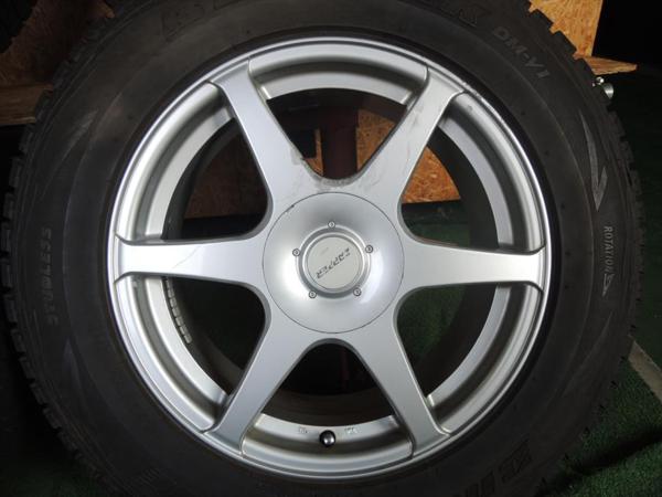 225/65R17 BLIZZAK スタッドレスセット 4本 バリ山 送料安 B430