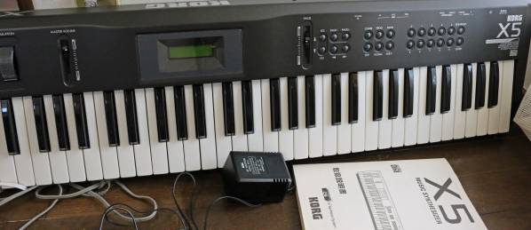 コルグ KORG X5 61鍵