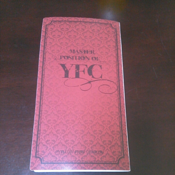 貴重◆GACKT◆YELLOW FRIED　CHICKENzカード