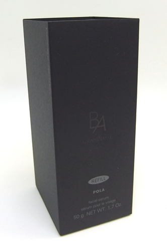 ★新品★ポーラ B.A グランラグゼⅡ 50g リフィル