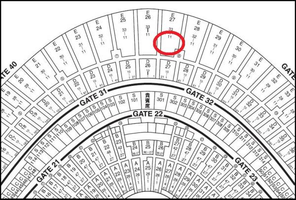 巨人vs広島 9/10 指定席C 中央 3塁寄 通路側含 2連番 (2枚)