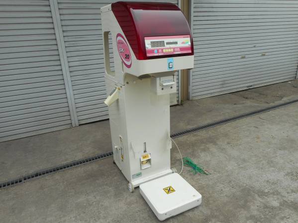 大島 自動選別計量機 SK30 はかりん坊 玄米 【公式通販】