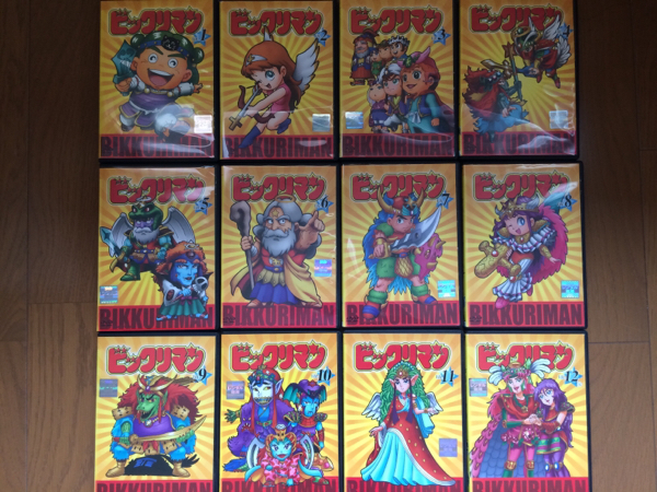 ビックリマン 全12巻 レンタル版DVD DVD 【公式通販】