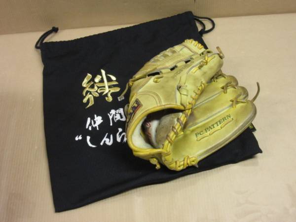 〇ZETT 硬式 投手用 グローブ BPG-PRO〇11