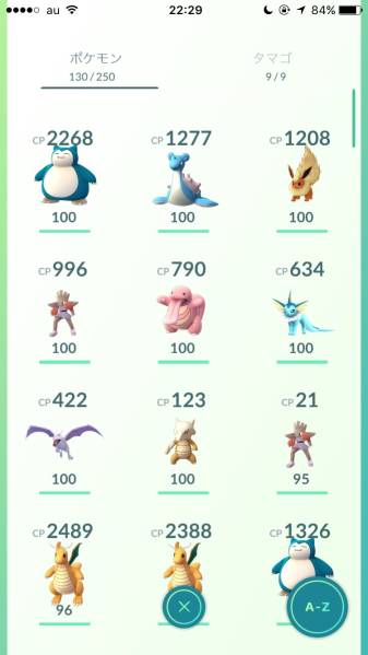 ポケモンGO アカウント 高CP 高個体値 カイリュー大量 28Lv