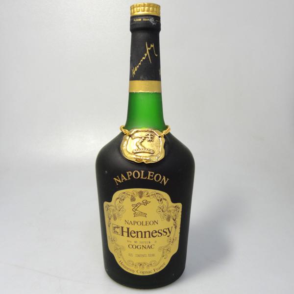 ナポレオン Hennessy ヘネシー NAPOLEON 未開栓 コニャック COGNAC 古