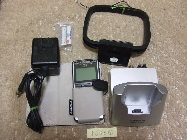 〇OLYMPUS PJ-20 ICレコーダー機能付ラジオサーバーポケット