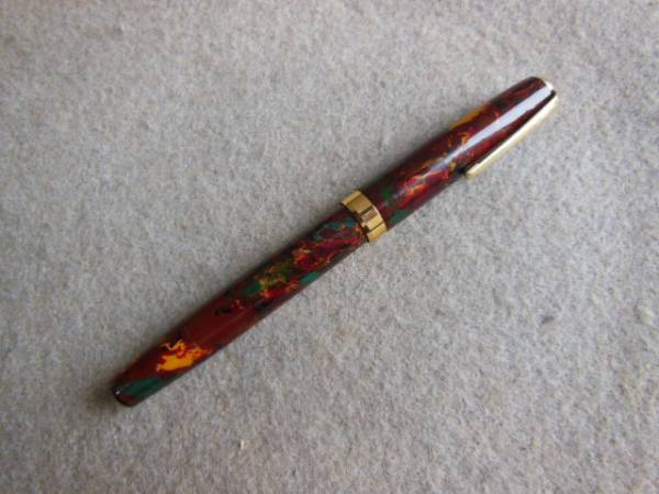 漆 つい朱万年筆