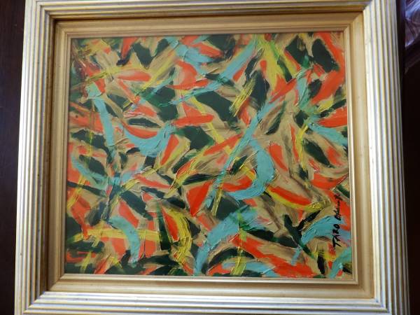 ☆岡本太郎　弾ける　油彩　キンバス　肉筆保証　額装