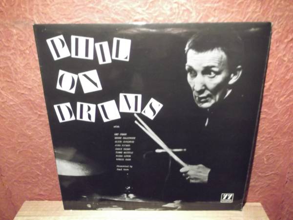 Phil Seamen/Phil On Drums 美品