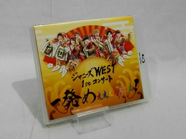 ジャニーズWEST 1stコンサート 一発めぇぇぇぇぇぇぇ!(Blu-