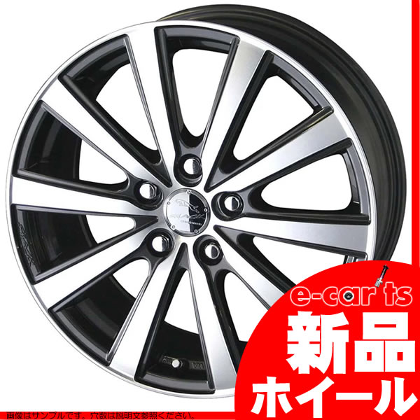 モデリスタ採用 14インチ 5.5J 4H-100 4本SET 送料無料
