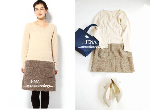 IENA*イエナ*ニットワンピース..2