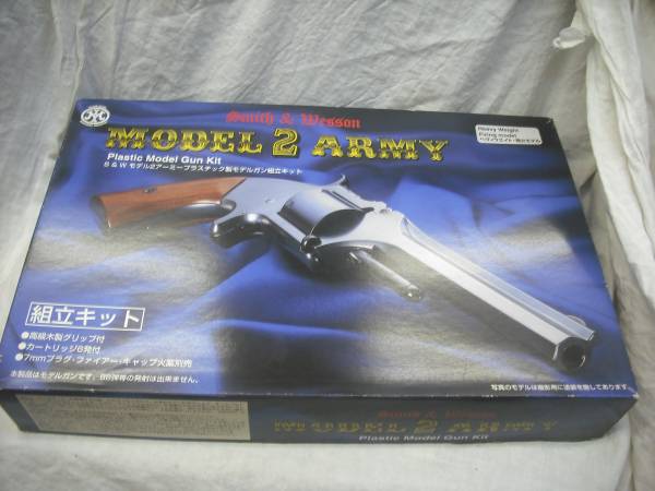 ◉マルシン製 マルシン ガンキット S&amp;W MODEL 2 ARMY 部品袋未開封・未組立