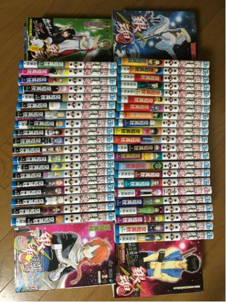 新品未開封 銀魂 DVD同梱版 58巻 65巻 66巻 3冊セット 空知英秋 漫画 新品未開封 銀魂 DVD同梱版 58巻 65巻 66巻 3冊セット 空知英秋