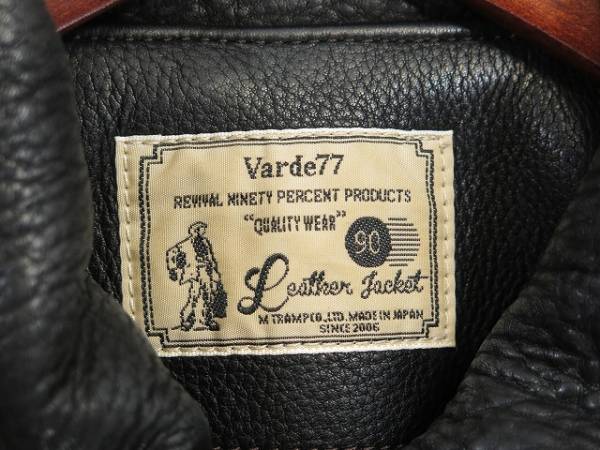 クラシックスタイルの大セール Varde77(バルデ77) レザージャケット