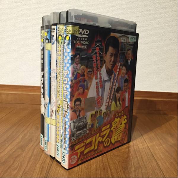 デコトラの鷲 全作鷲納BOX [DVD] デコトラの鷲 全作鷲納BOX 5枚組 哀川