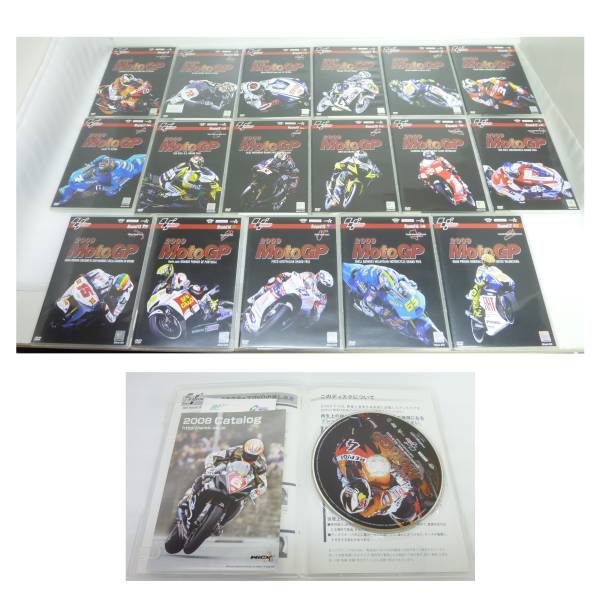 DVD 池上彰の現代史講義・第一集 DVD全9巻 - メルカリ | ユーキャン