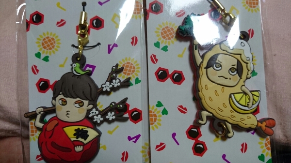 関ジャニ∞リサイタル ご当地ストラップ ２つ