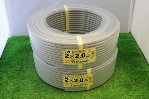 未使用 富士電線 600V VVF ケーブル 2×2.0mm 100m 2巻 セット