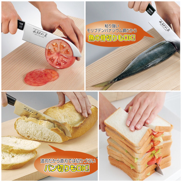 永切れ王 三徳包丁 カインズホーム ヒルナンデス 和包丁 売買されたオークション情報 Yahooの商品情報をアーカイブ公開 オークファン Aucfan Com